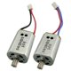 thumbnail image 3 of Motor CW CCW Hugo para Juguete Teledirigido X8G X8HG, 3 of 5