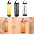 thumbnail image 3 of OUTAD Grocery Bag Holder Wall Mount Storage Dispenser Kitchen Organizer Garbage Bag Hanging Storage Basket, 3 of 5