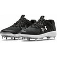 thumbnail image 4 of Under Armour Men's UA Yard MT Baseball Cleats Black/Black/Metallic Silver - 3022999-005, 4 of 5