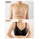 thumbnail image 2 of Bra LUCKMEEY, sin aros, cobertura inalámbrica Push Up, cobertura total, 2 of 7