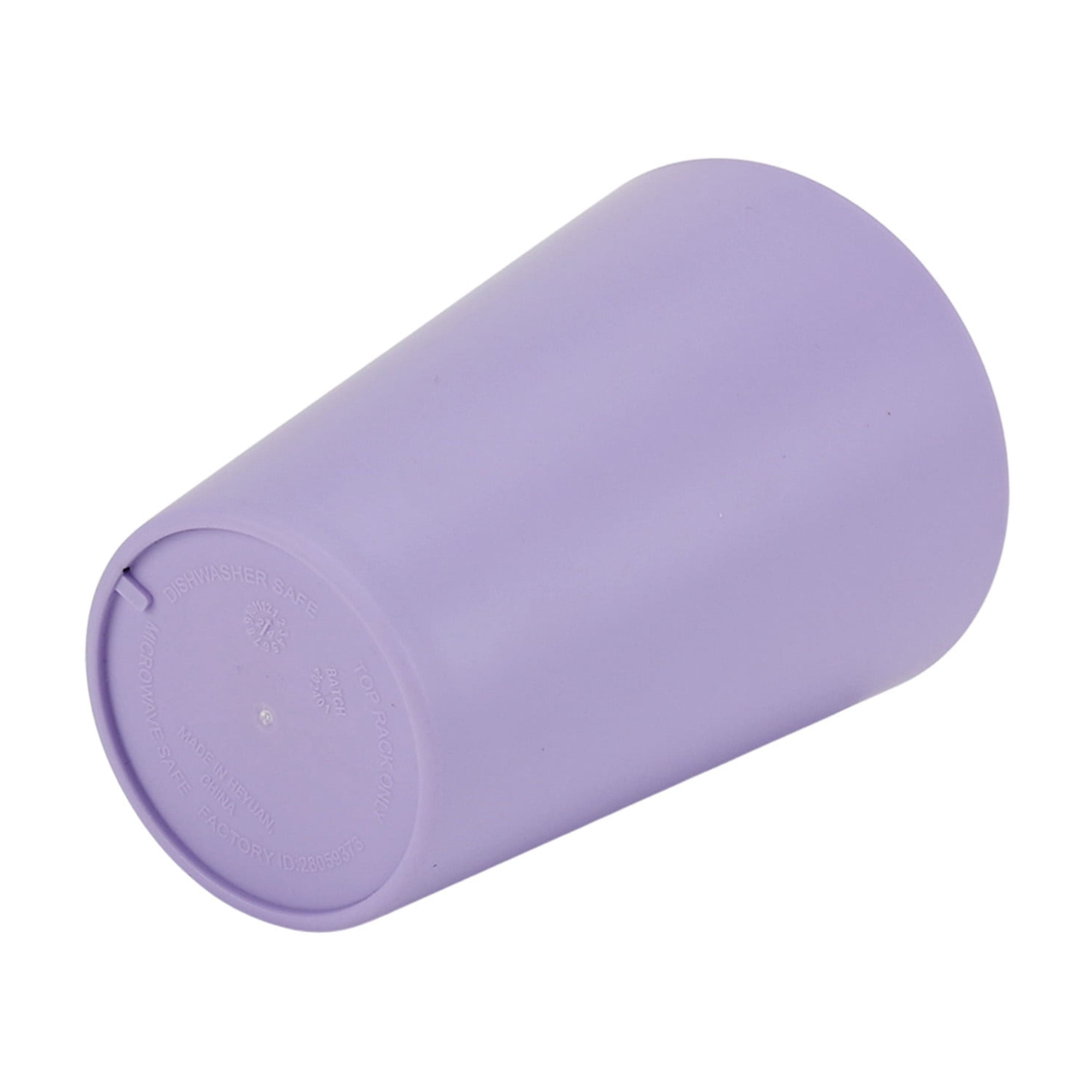 Your Zone Lilac Purple Plastic 15 oz Kids Tumbler