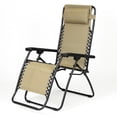 thumbnail image 1 of LuxenHome Zero Gravity Patio Chaise Lounge Tan, 1 of 12
