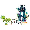 thumbnail image 3 of LEGO Elves Noctura's Tower & the Earth Fox Rescue 41194, 3 of 12