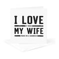 thumbnail image 5 of 3drose, I Love It When My Wife Makes Me a Sandwich, 6 Greeting Cards with Envelopes, 5 of 7