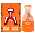 thumbnail image 1 of Perfume Asghar Adam Ali Signature Collection Ashjan 100 ml, 1 of 3