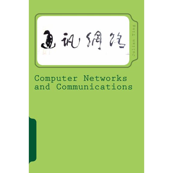Computer Networks and Communication (Paperback)