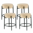 thumbnail image 6 of Nmkwnr Pack of 4 Modern Backless Chair with Metal Base, 23.6" Height Boucle Upholstered Bar Stools for Living Room, Dining Room, Beige, 6 of 6