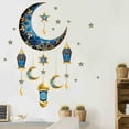 thumbnail image 5 of Linnome Ramadan Mubarak Wall Decals Islamic Moon Star Decoration for Holiday Home Decor Self Adhesive Vinyl Stickers for Window Door, 5 of 7