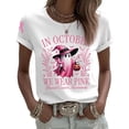 thumbnail image 3 of Urbanix Breast Cancer Shirts for Women In Octobe We Wear Hummingbird Graphic Survivor T-Shirts Fashion Comfortable Short Sleeve Crew Neck Top Dark Purple XL, 3 of 4