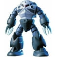 thumbnail image 2 of Gundam High Grade Universal Century 1/144 Scale Model Kit: #006 MSM-07 'Z'Gok' Zgok, 2 of 5