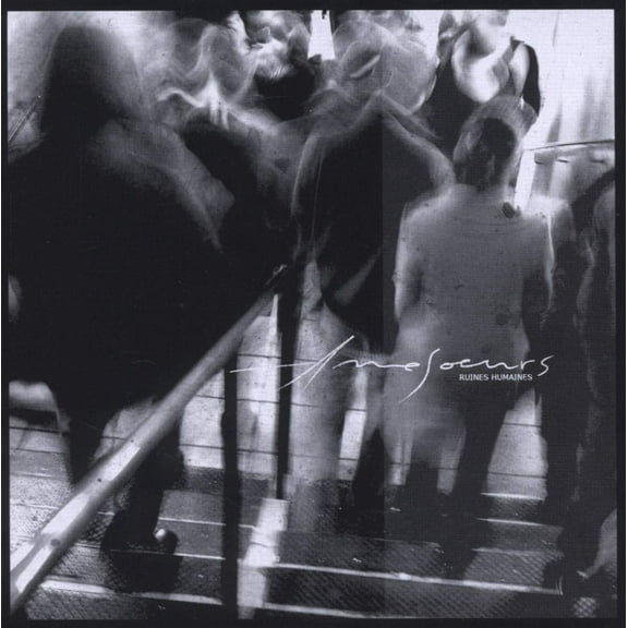Ruines Humaines
