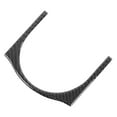 thumbnail image 2 of Central Cup Holder Trim, Central Armrest Trim Rust-proof Car Moulding Trim  For Vehicle For Car, 2 of 8