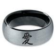 thumbnail image 2 of Tungsten Love Chinese Symbol Band Ring 8mm Men Women Comfort Fit Black Dome Brushed Gray Polished, 2 of 4