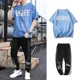 thumbnail image 4 of Conjuntos de pantalones y camisetas con estampado gráfico para hombre, pantalones de nailon para hombre, conjunto de dos piezas coreano estético negro, trajes XL elegantes, 4 of 4