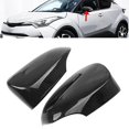 thumbnail image 1 of Ajuste de la cubierta lateral de la vista de fibra del coche para C- 2016 2017 2018, 1 of 3
