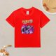 thumbnail image 2 of Camiseta Algodón de Naru para niños, 2 of 5