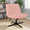 Pink, variant on MAYEERTY Armless Criss Cross Chair Office Chair Vanity Chair for Bedroom Office，Pink