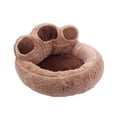 thumbnail image 4 of Cama redonda para mascotas Kitten Hut Otoño Antideslizante Lavable Interior Cachorro Nido Almohadilla para dormir S Kitten Hut gato cama de peluche, 4 of 8