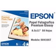 thumbnail image 2 of Papel fotográfico Epson Premium GLOSSY 8.5 x 11 pulgadas (50 hojas) S041667, 2 of 3
