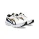 thumbnail image 4 of Zapatillas de running clásicas originales Asics Gel Kayano 30 para hombre, zapatillas de deporte acolchadas Gel Kayano 30 K30 para hombre, zapatillas deportivas transpirables para exteriores, 4 of 4