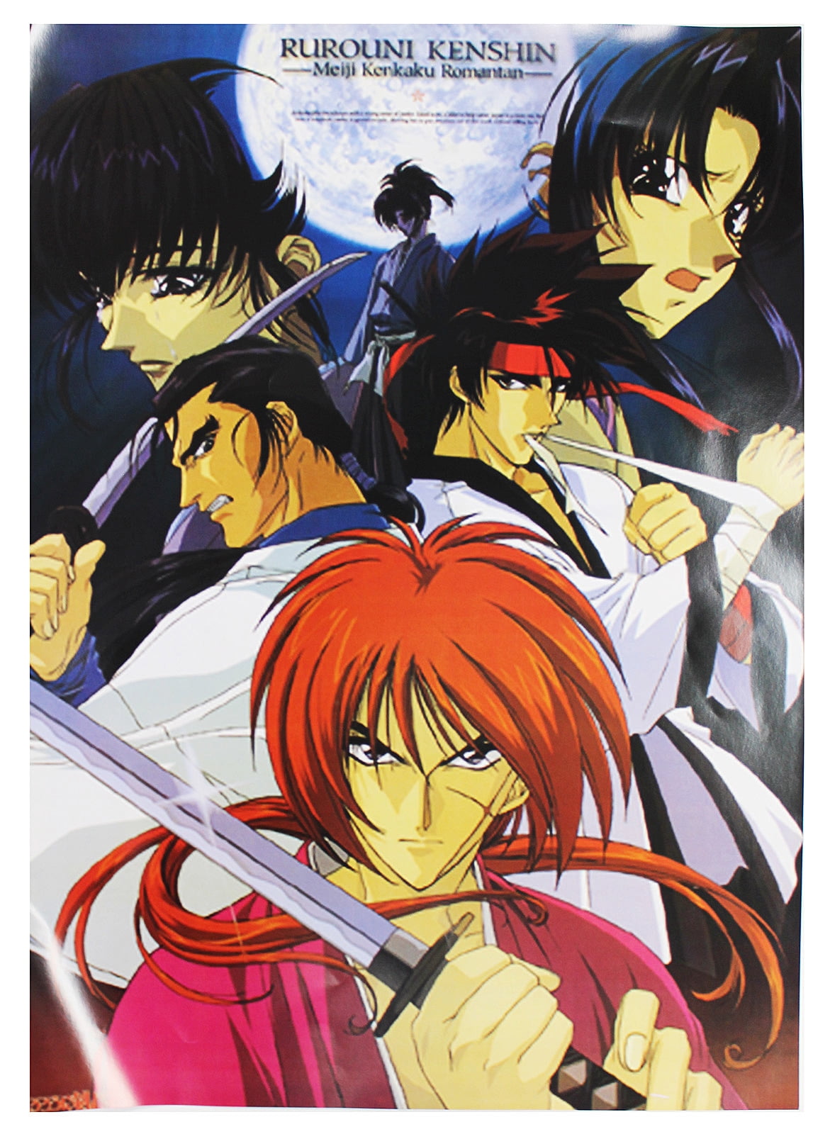Rurouni Kenshin Anime Poster