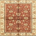 thumbnail image 1 of Ahgly Company Machine Washable Indoor Square Abstract Grapefruit Red Area Rugs, 5' Square, 1 of 7