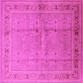 thumbnail image 1 of Ahgly Company Indoor Square Oriental Pink Industrial Area Rugs, 3' Square, 1 of 4