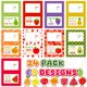 thumbnail image 2 of Mini Ventiladores Portátiles Kittmip con Juegos de 24 Tarjetas Diseño de Frutas, 2 of 6