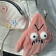 thumbnail image 3 of Juguete de peluche de estrellas móviles para niños, muñeco colgante de meteorito bailarín divertido, adornos de mochila, muñeco de peluche oscilante, regalos de juguete, nuevo, 3 of 5