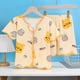 thumbnail image 1 of Conjunto de pijamas de Winnie The Pooh de Disney para niñas, ropa de verano de manga corta para niñas, ropa de casa para niños, conjunto de ropa de verano de 14 de altura, 125-135cm Gao Jinjia LED, 1 of 1