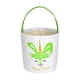 thumbnail image 4 of Dibujos animados Animal Niños Cestas Niños Huevo Caramelo Snack Galletas Cubos de almacenamiento Agua Lavable Contenedor Paquete de regalo de vacaciones de 4 Inevent HA012603-00, 4 of 7
