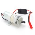 thumbnail image 5 of RC Water Pump 3‑6V 370 Water Cooling Pump JST Plug with Switch for RC Boats Motor ESC, 5 of 8
