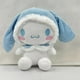 thumbnail image 2 of Juguetes de peluche de Cinnamoroll para niños, accesorios de Sanrio inquietos, conjunto de decoración de habitación de niña de dibujos animados, regalo de Navidad, 25cm, 2 of 4