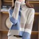 thumbnail image 2 of Suéter de punto holgado de estilo perezoso con cuello alto y combinación de colores para otoño e invierno, suéter cálido, camisa interior para mujer, 2 of 6