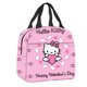 thumbnail image 1 of Hello Kitty Bolsa de almuerzo de gran capacidad Bolsa de almuerzo de trabajo Bolsa de almuerzo impermeable Caja de almuerzo Bolsa aislada, 1 of 5