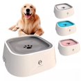 thumbnail image 2 of 1500ML Pet Floating Bowl Water Drinker Non-Wetting Mouth Splash Proof Bowl for Dogs Cats Portable Non-slip Water Dispenser ShopWise Round, 2 of 13