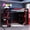 Black+Red + Full, variant on Full Size Gaming Loft Bed with Desk, RGB Lights, USB Ports & Storage Staircase,Black+Red
