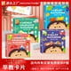 thumbnail image 2 of 疯狂动物对对碰卡片儿童专注力训练玩具幼儿益智桌游亲子游戏卡牌as the picture Deng Xun unisex, 2 of 2