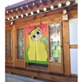 thumbnail image 3 of Cortina para puerta de Star Vs The Forces Of Evil, cortina opaca con estampado de patrón, cortina divisoria para habitación, tapiz para decoración del hogar, 34" de ancho x 56" de largo, 3 of 7