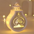 thumbnail image 1 of Linterna decorativa de Ramadán, lámpara de estrella y Luna alimentada por batería, adorno de luz Eid Mubarak, decoración de fiesta musulmana islámica, 1 of 6