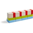 thumbnail image 6 of HABA Four by Four Wooden Building Blocks (Made in Germany), 6 of 6