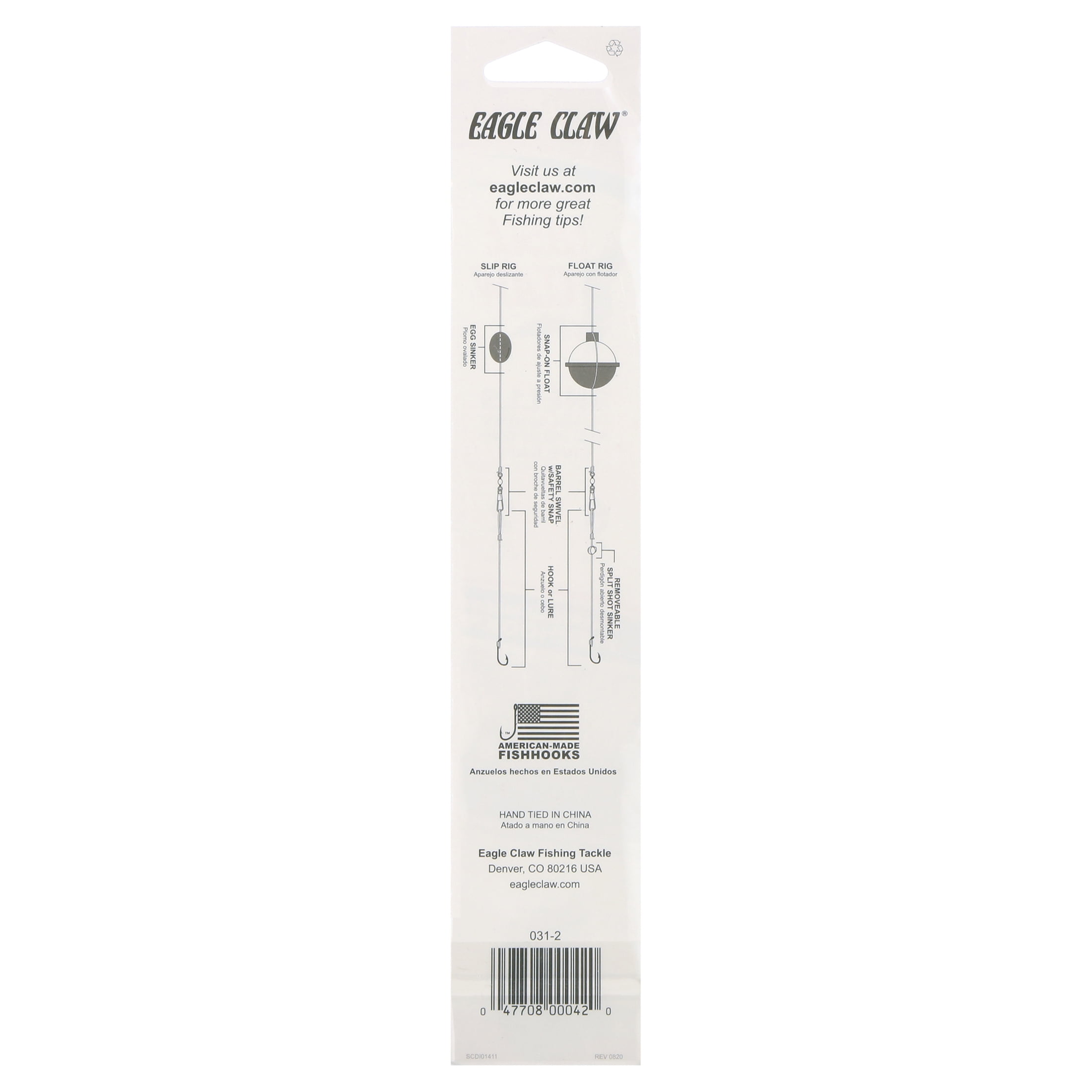 (6 pack) Eagle Claw 031H-2 Plain Shank Snell Fish Hook, Size 2