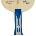 thumbnail image 4 of Butterfly Timo Boll ZLC AN Blade, 4 of 7
