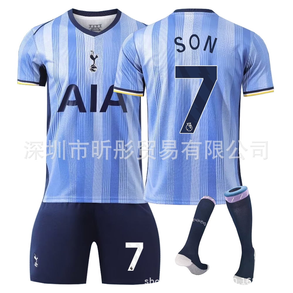 Maillot Tottenham Hotspur Extérieur 2016/17 - Under Armour - Taille M Enfant - Bear #9