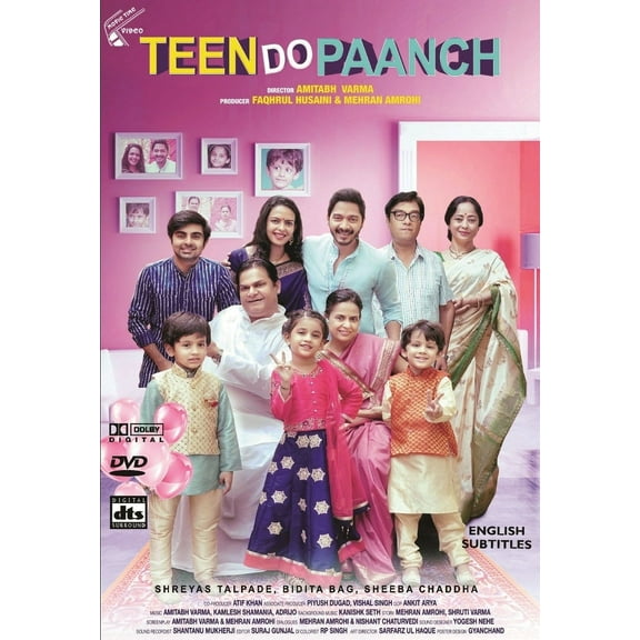 Teen Do Paanch Hindi Movie - Film DVD -English Subtitles(NTSC)
