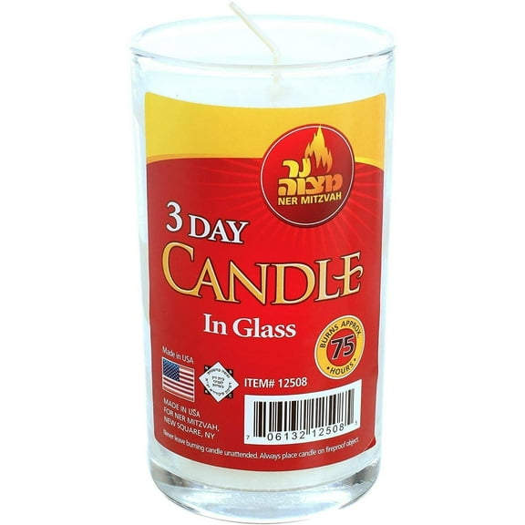 Ner Mitzvah, 3 Day Yartzeit, Memorial, Prayer Candles in Glass - White