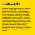 thumbnail image 3 of Temptations Chicken & Dairy Kitten Cat Treats, 3 of 10