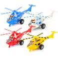 thumbnail image 1 of Juego de 4 unidades de juguetes de helicóptero, muñecos de avión para niños Afortunado Sencillez, 1 of 5