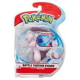 thumbnail image 2 of Pokemon 4.5 Inch Deluxe Battle Mewtwo Figure, 2 of 7