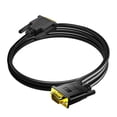 thumbnail image 1 of Cable adaptador shamjiam chapado en oro para proyector portátil 1000 mm x 25 mm x 12 mm, 1 of 9